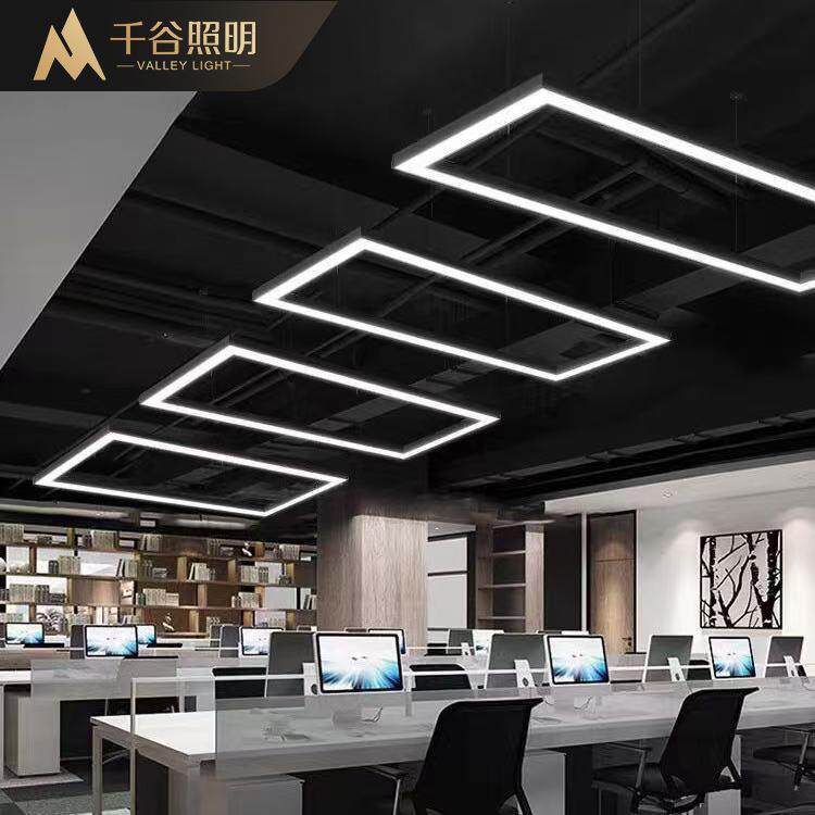 led长方形灯办公室吊灯会议室灯回型灯健身房造型灯台球室氛围灯