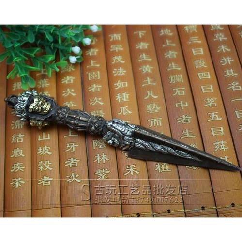 古玩杂项收藏工艺铜品复品YX-H-202工用艺品古法器