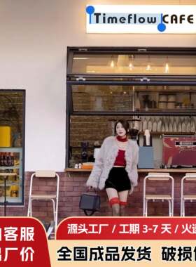 上下折叠窗网红奶茶店咖啡店厨房吧台提拉窗提升窗铝合金折叠窗户