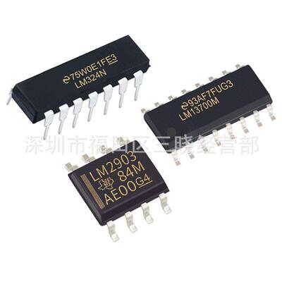AM3354BZCZD80 AM3352BZCZ60封装NFBGA324 微处理器全新原装 库存