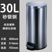 垃圾桶 脚踏式 家用卫生间不锈钢 创意加厚盖客厅gnf圆形有南方欧式