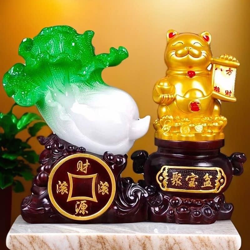 招财猫玉白菜摆件聚宝盆金蟾开 业送礼高档礼物公司店铺前台装饰
