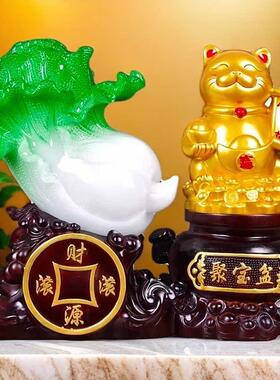 招财猫玉白菜摆件聚宝盆金蟾开 业送礼高档礼物公司店铺前台装饰