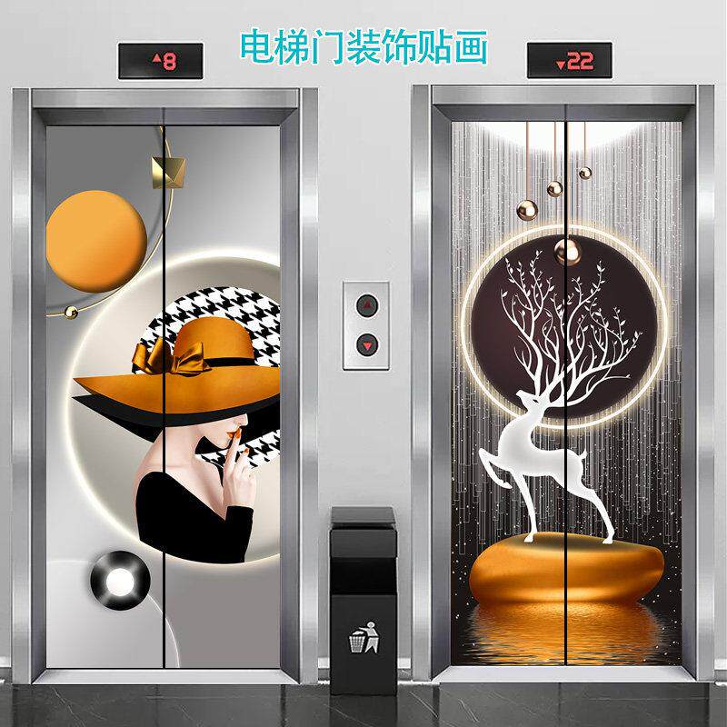 电梯贴画电梯门装饰门贴入户门自粘贴中式风景欧式电梯间防水贴纸