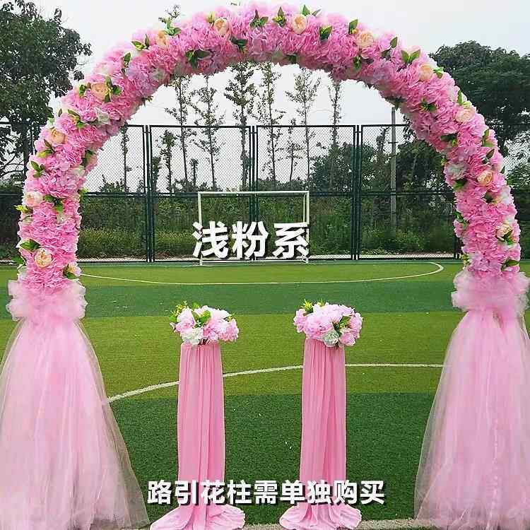新款欧式拱门婚庆婚礼橱窗布景道具开 业庆典节庆用品彷真绢花花