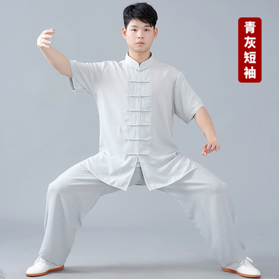 高档棉麻太极服男秋款太极拳练功服秋冬功夫站桩武术服装比赛服表