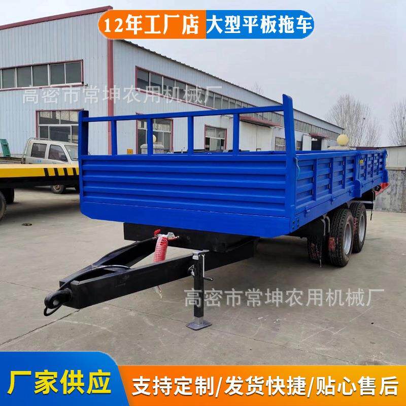 厂家供应农用挂车农作物运输车10吨自卸箱板拖车稻草饲料翻斗车