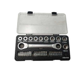 棘轮扳手组套套筒螺丝批组套ebay工具热销款 多功能双向棘轮