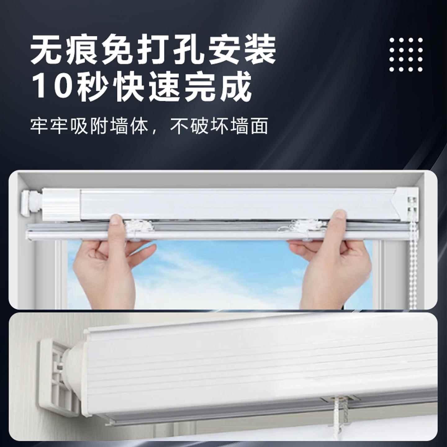 免厨打孔百窗帘铝合金办公室阳台挡厕所房专用叶窗LBY户遮帘遮光