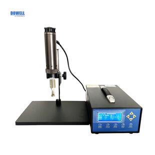 28khz1200瓦实验室级超声波细胞粉碎仪便携式 破碎仪细胞破碎设备