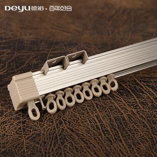 窗帘轨道飘窗铝合金单轨双轨静音直轨