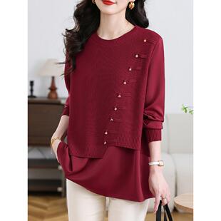 拼接假两件套针织女装春季和秋季2025新欧洲宽松大尺寸别致修身长