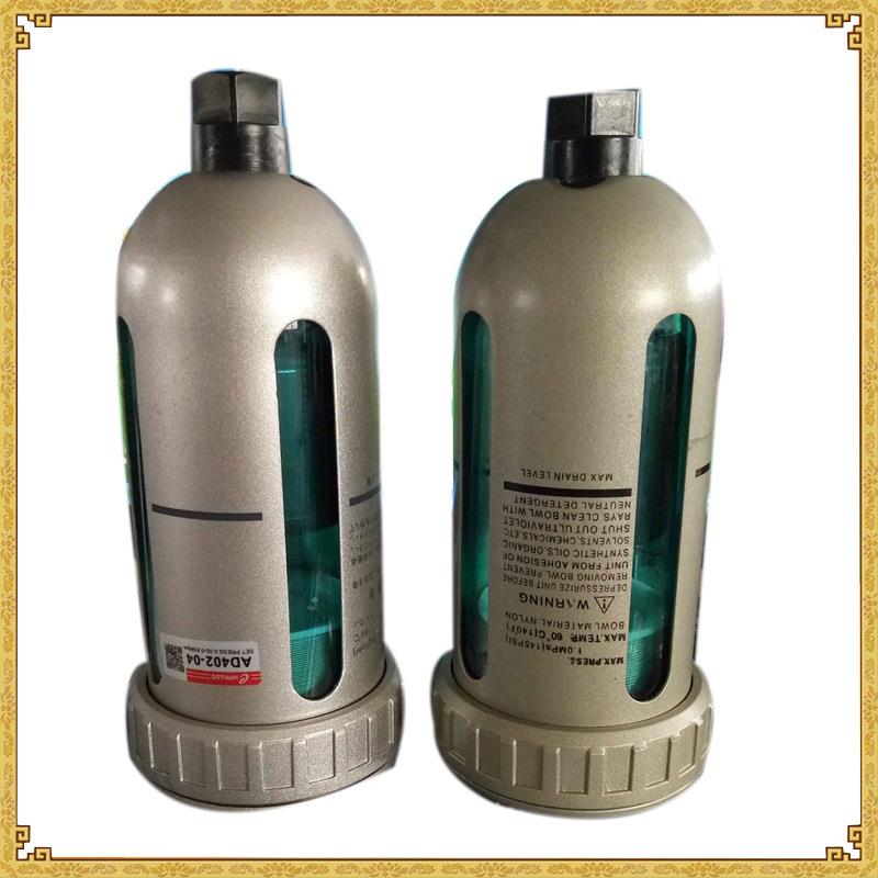 自动排水器 电子杯排水器AD402-04