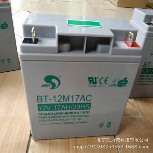 赛特蓄电池BT-12M14AC 铅酸电池12V14AH/20HR