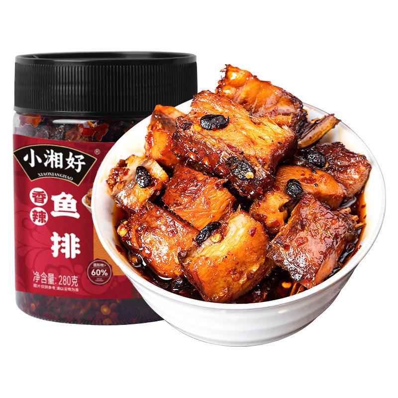 新货湖南特产下饭菜农家柴火鱼小吃零食剁椒鱼仔香辣火焙鱼下酒菜