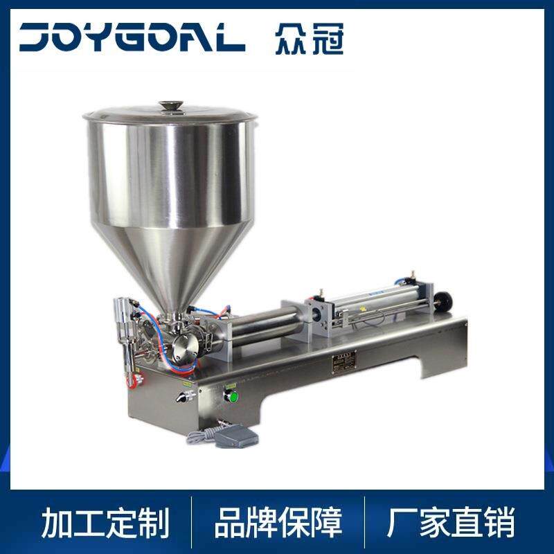 花生油枇杷膏巧克力番茄酱老酸奶膏体定量灌装机机械全自动