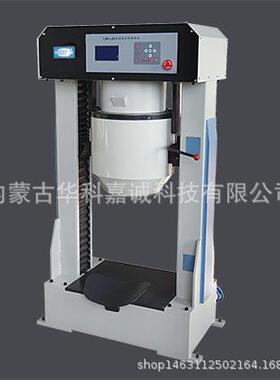 LBH-20沥青混合料自动拌和机（双立柱），沥青混合料全自动搅拌机