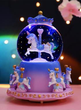 可旋转木马八音盒水晶球音乐盒女孩公主儿童2024新款生日礼物女童