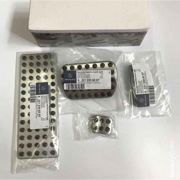 新款直销奔驰新威霆 V级V260 唯雅诺 改装专用免打孔油门踏板防滑
