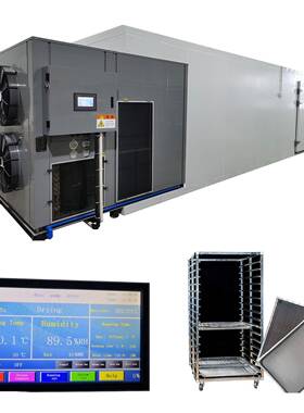 出口工业烘干机IndustrialdryerdryingmachineVegetableFis