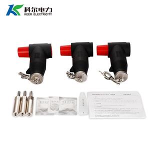 现货 后接避雷器17 T型后接插拔头 电缆分支箱10KV充气柜欧式