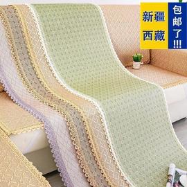 新疆西藏沙发垫夏季凉席凉垫欧式冰丝竹席子夏天客厅藤席布艺