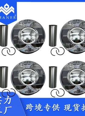 厂家路虎20184X汽车配件适用于活塞带环组件2.0TLR104725