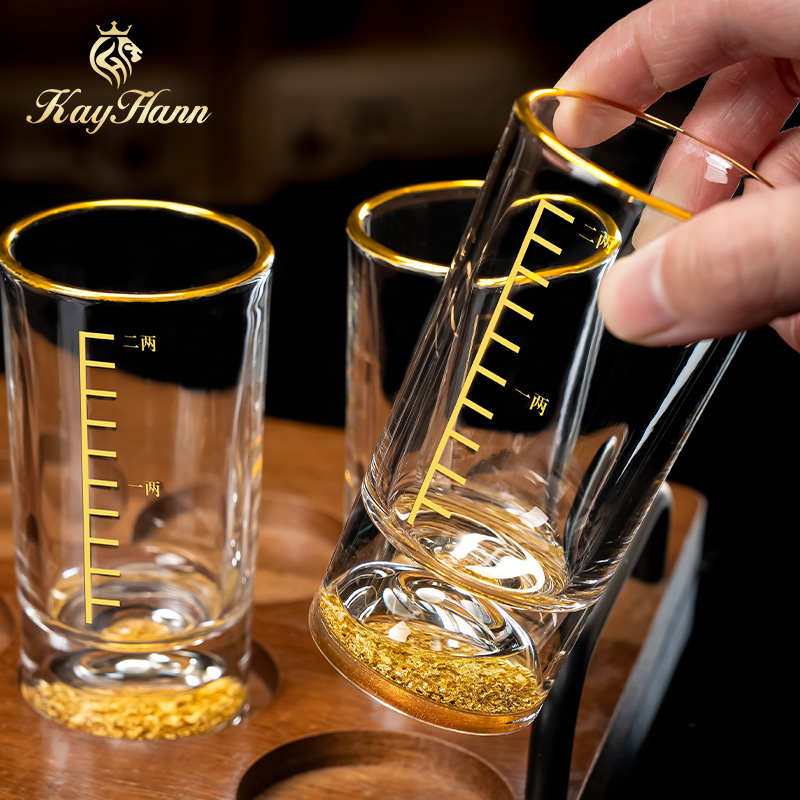 中式二两白酒杯收纳套装100ml加厚玻璃带刻度一两酒具分酒器家用