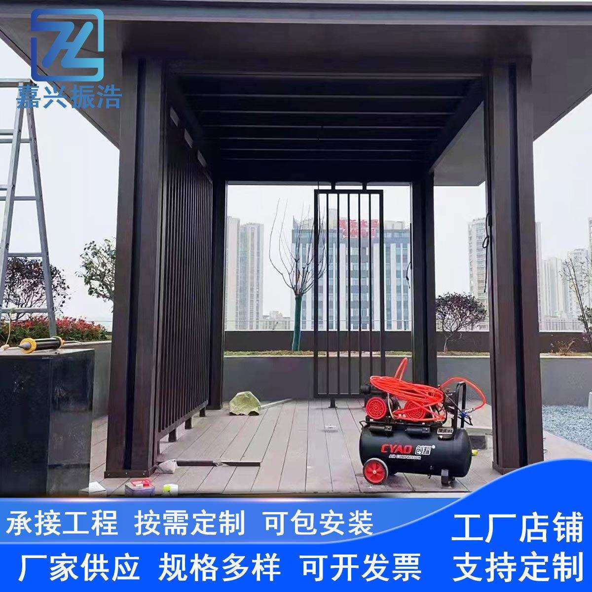 浙江庭院铝合金葡萄架别墅后花园廊架户外仿木纹园林四角架子长廊