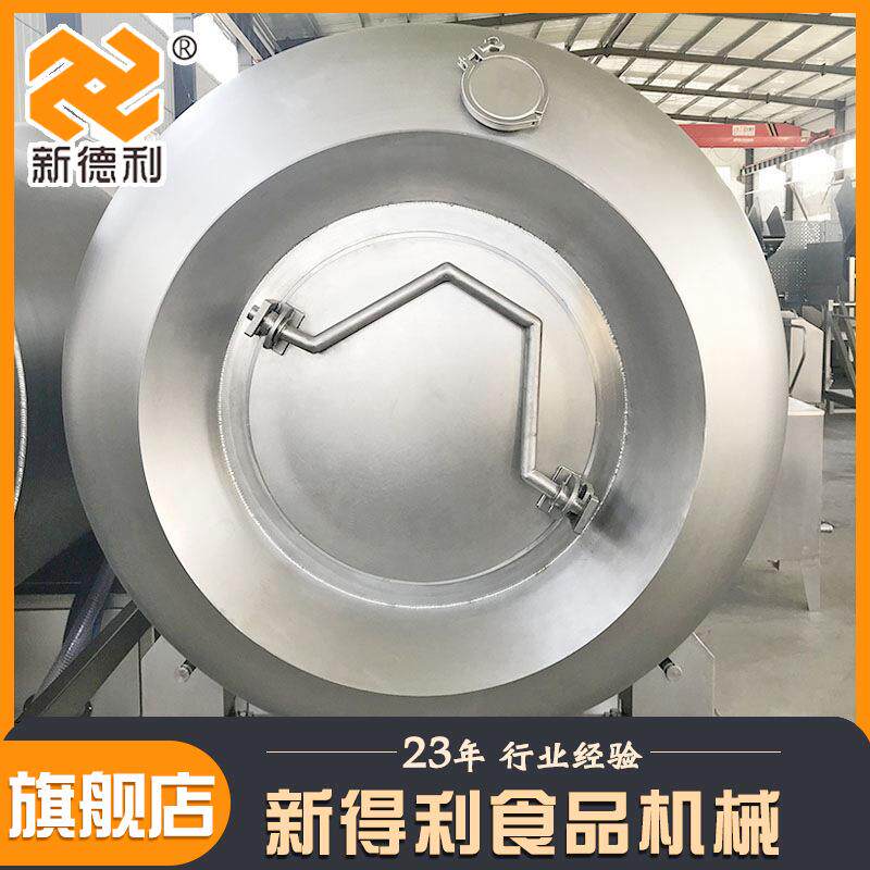 商用牛排真空滚揉机全自动牛肉干腌制设备不锈钢海产品变频腌制机