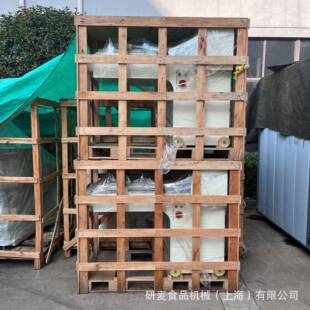 吐司成型机 Toast shaping machine 牛角包搓卷机