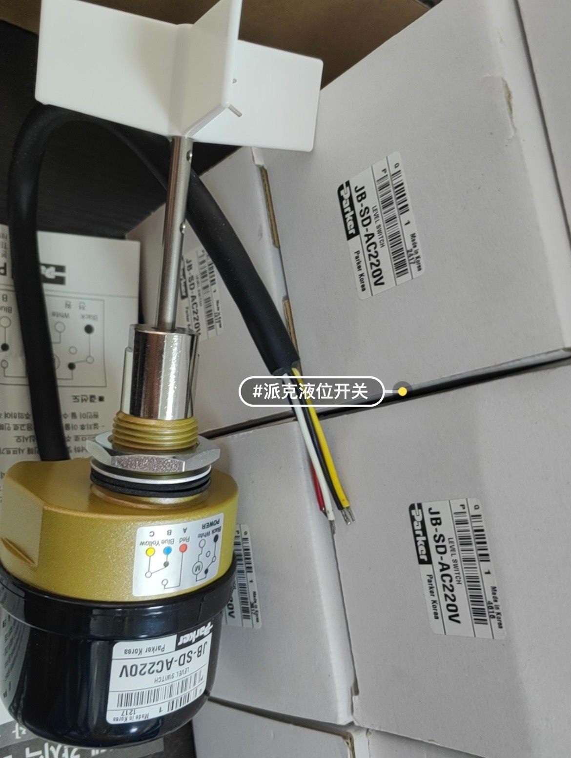 parker 派克原装正品 JB-SD-AC220V 液位开