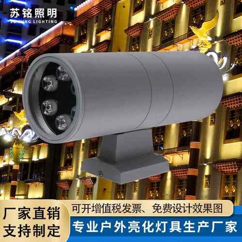 现货led防水双头壁灯现代简约过道走廊壁灯户外防水led壁灯