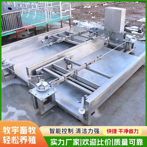 不锈钢刮粪机清粪机养殖场牛羊鸡鸭猪粪尿分离清粪全自动刮粪系统