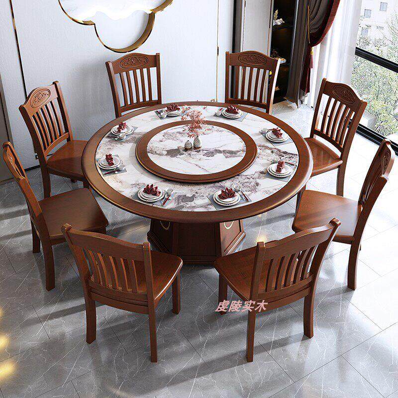 全实木岩板餐桌椅组合新中式圆形10人大圆桌家用大理石吃饭大桌子
