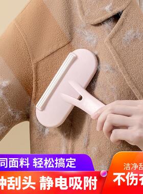 手动去球器/剃毛球修剪器，适用于衣物和家用宠物毛发处理，大尺