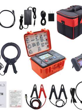 ES7060智能型带电电缆识别仪/多功能电缆识别仪/智能电缆识别仪