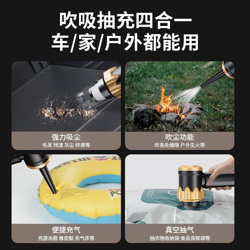 跨境新款车载吸尘器无刷大功率超强三挡电量显示手持吹吸一体
