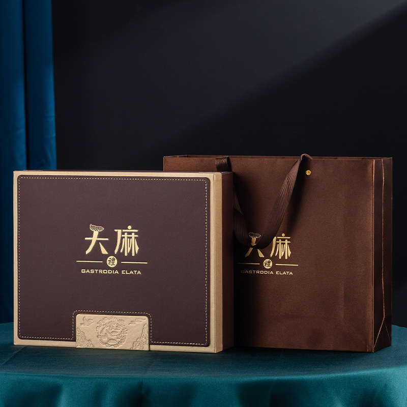 新款高档咖啡色压纹天麻礼品盒500克装天麻空盒子野生天麻包装盒