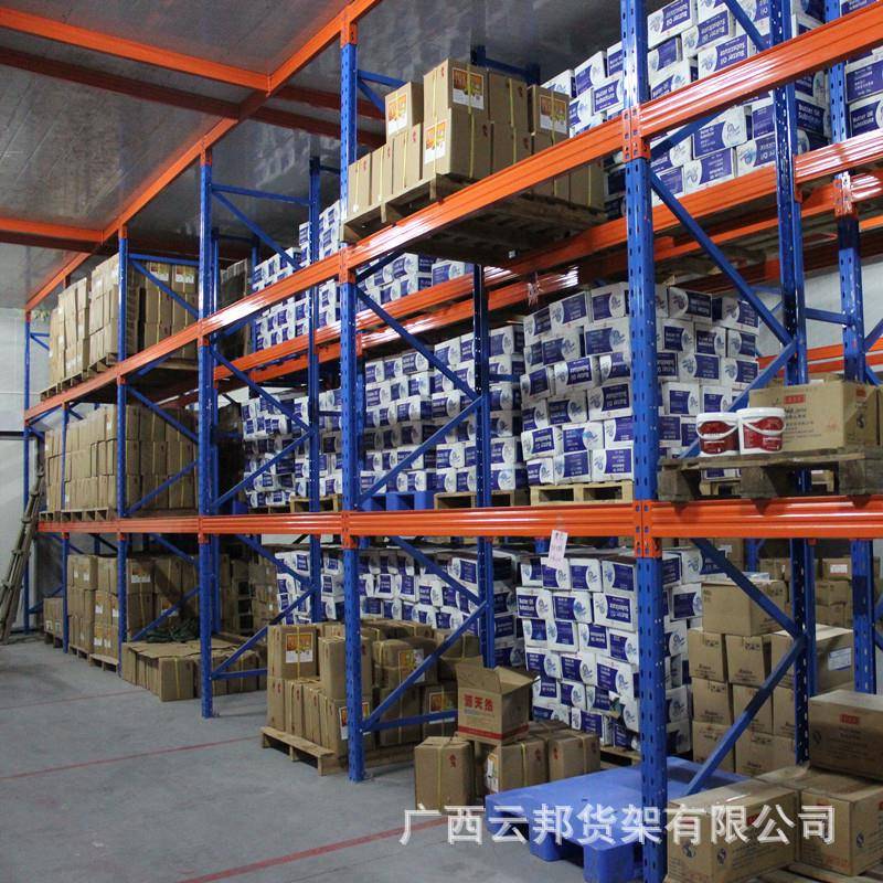广云邦重库型储仓货架托盘横梁驶入式置物架仓加厚295承重西多层