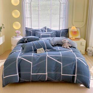 100全棉四件套纯棉简约亲肤被套学生宿舍床单三件套床上用品床笠4