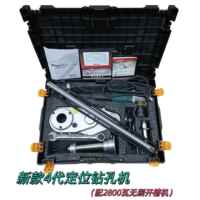 富垚4代軸心定位鉆孔機 新型水鉆角磨機水鉆裝置水電安裝穿墻打孔