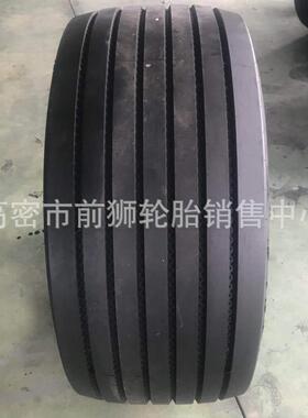 拖车油罐车真空轮胎445/50R22.5 455/40R22.5宽体车轮胎配钢圈