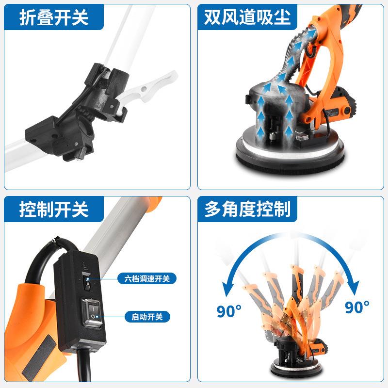 跨带境折叠款小折打磨机腻子神器机双自吸长杆墙面打磨无尘砂机叠