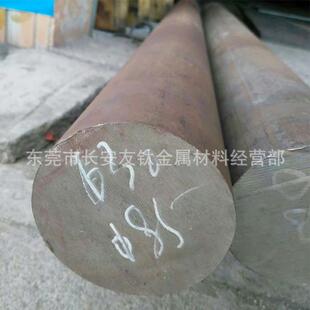 供应17-4PH马氏体沉淀硬化型不锈钢 SUS630不绣钢光棒 SUS630圆棒