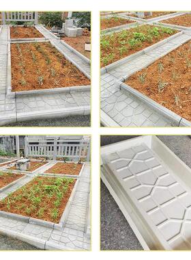 沟模具水泥地庭院围栏菜沟板VUK花园菜园面菜槽加具长模混凝板土
