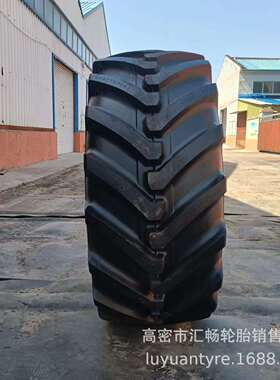 540/70R24 农用拖拉机轮胎 改装加宽轮胎 R-4 花纹 子午线轮胎