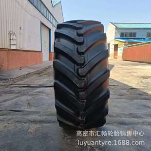 改装 加宽轮胎 540 花纹 农用拖拉机轮胎 子午线轮胎 70R24