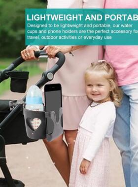 Stroller Cup Holder Phone Holder 2-in-1 Stroller Phone Milk