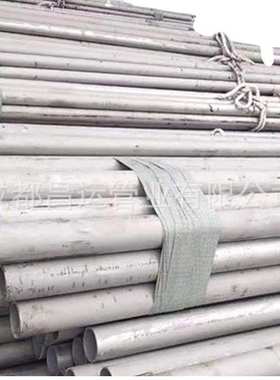 四川成都不锈钢管TP304切割分零 316不锈钢管现货 成都不锈钢管